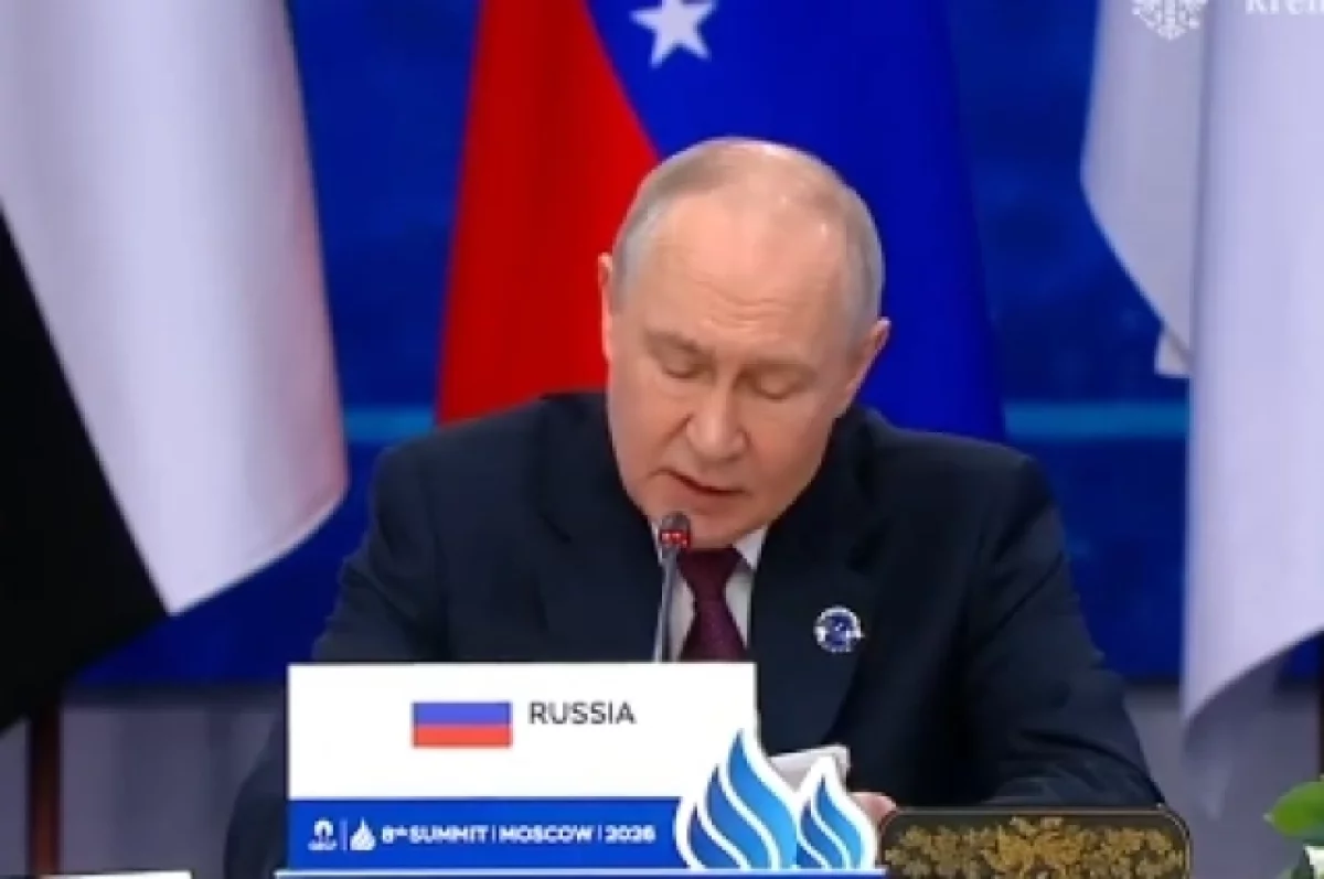 Путин назвал подрывы «Северных потоков» прямыми терактами