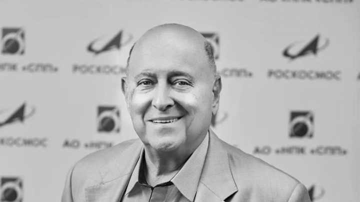 Умер конструктор лазеров для космоса Виктор Шаргородский