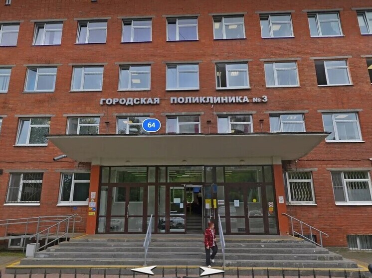 Петербурженка три месяца не может попасть на КТ в поликлинике №3