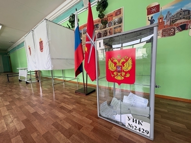 В Тульской области начнут формирование нового состава избирательной комиссии