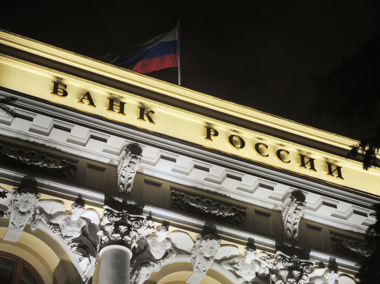 Охота на теневой кэш: ЦБ приказал банкам проверять крупные суммы