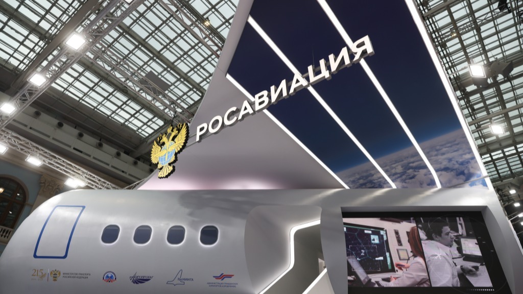 Наталья Андрианова назначена врио главы Росавиации