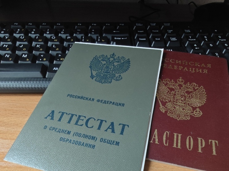 Поступить в вологодские колледжи и техникумы на вакантные места можно до 1 декабря
