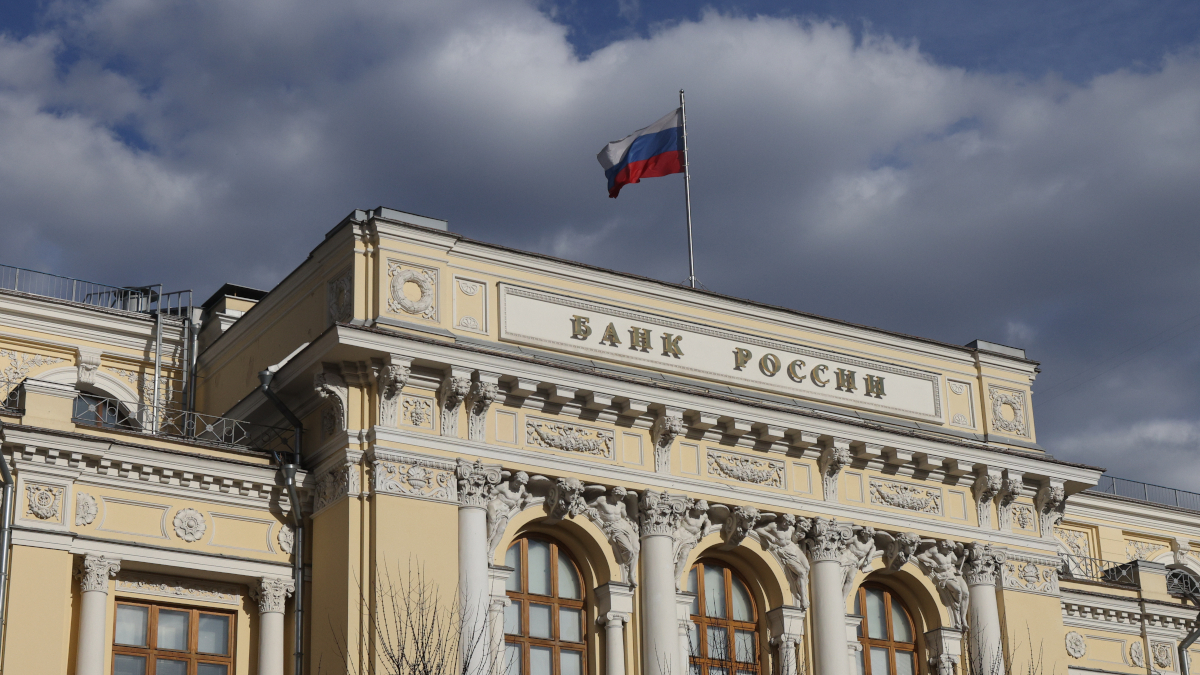 НАУФОР получила от Банка России статус СРО цифровых депозитариев