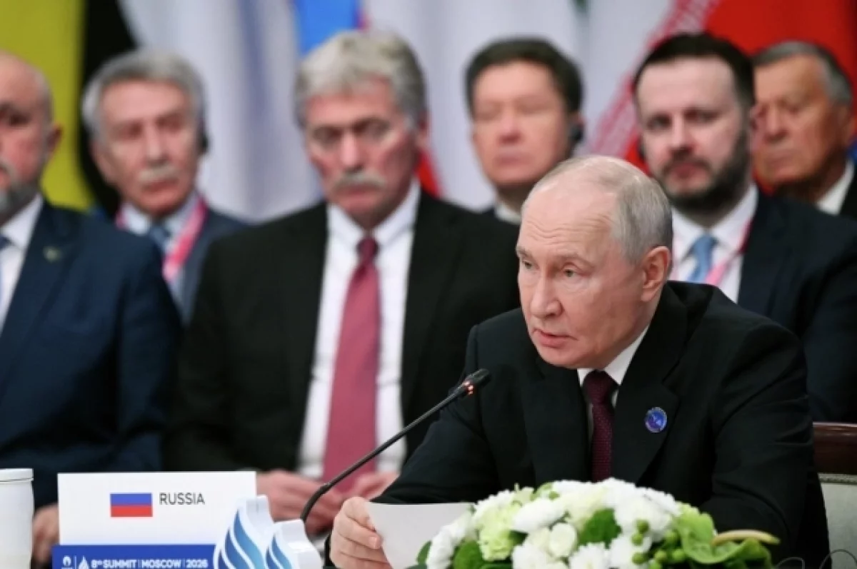Путин: из-за роста спроса на газ необходимо увеличивать его предложение