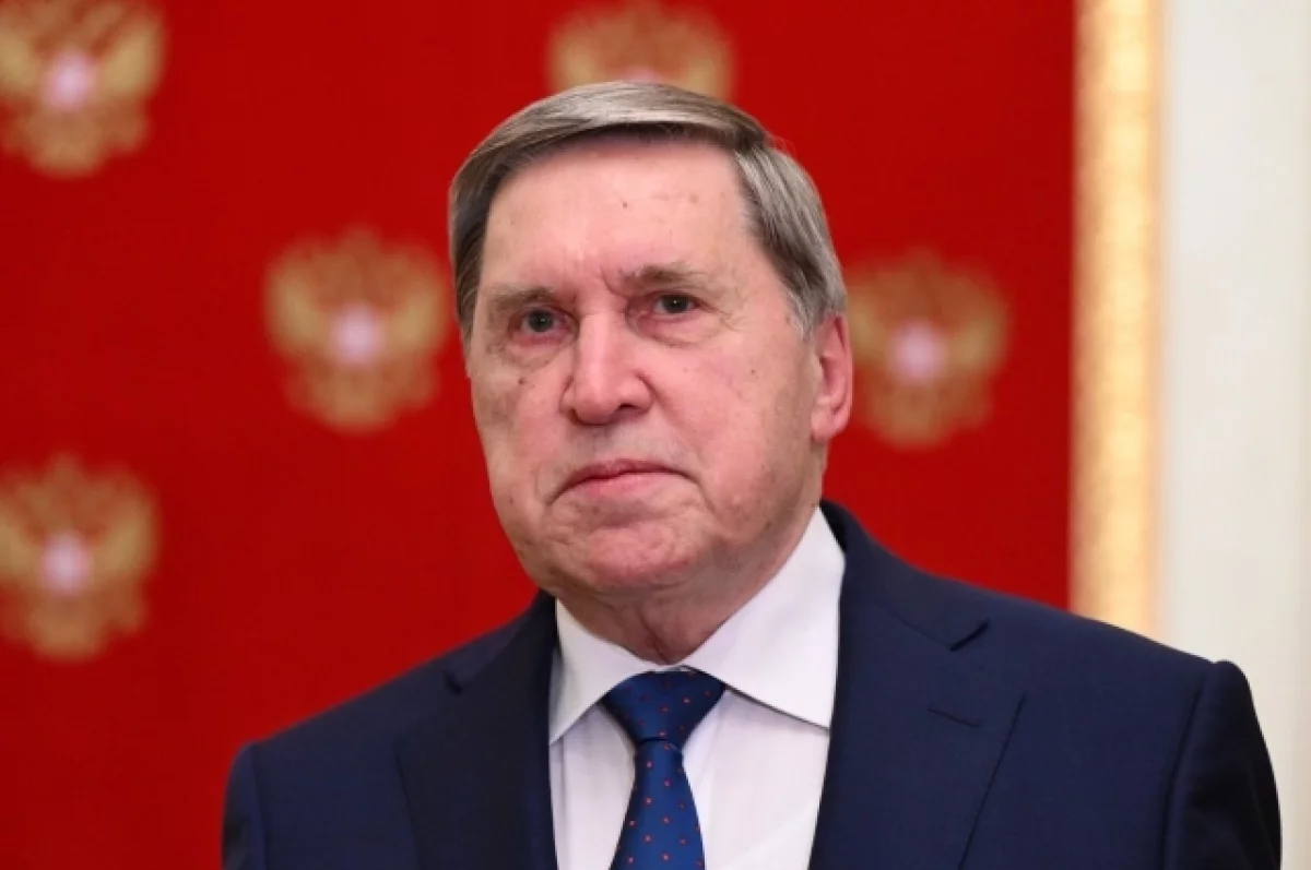 Ушаков: трехсторонние переговоры по Украине ожидаются после 4 ноября