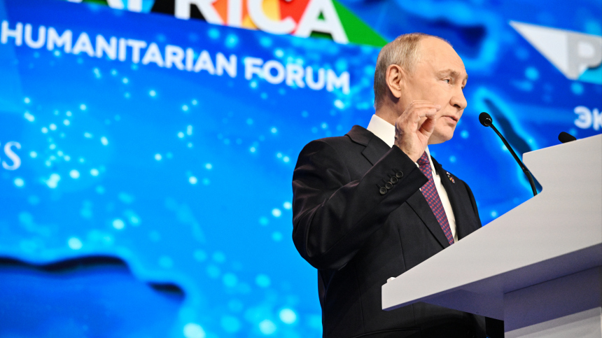 Путин: Россия значительно укрепила технологический суверенитет