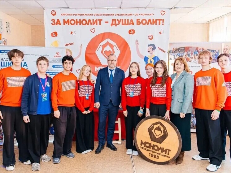Глава Липецка встретился со школьниками на 20-м «Диалоге цивилизаций»