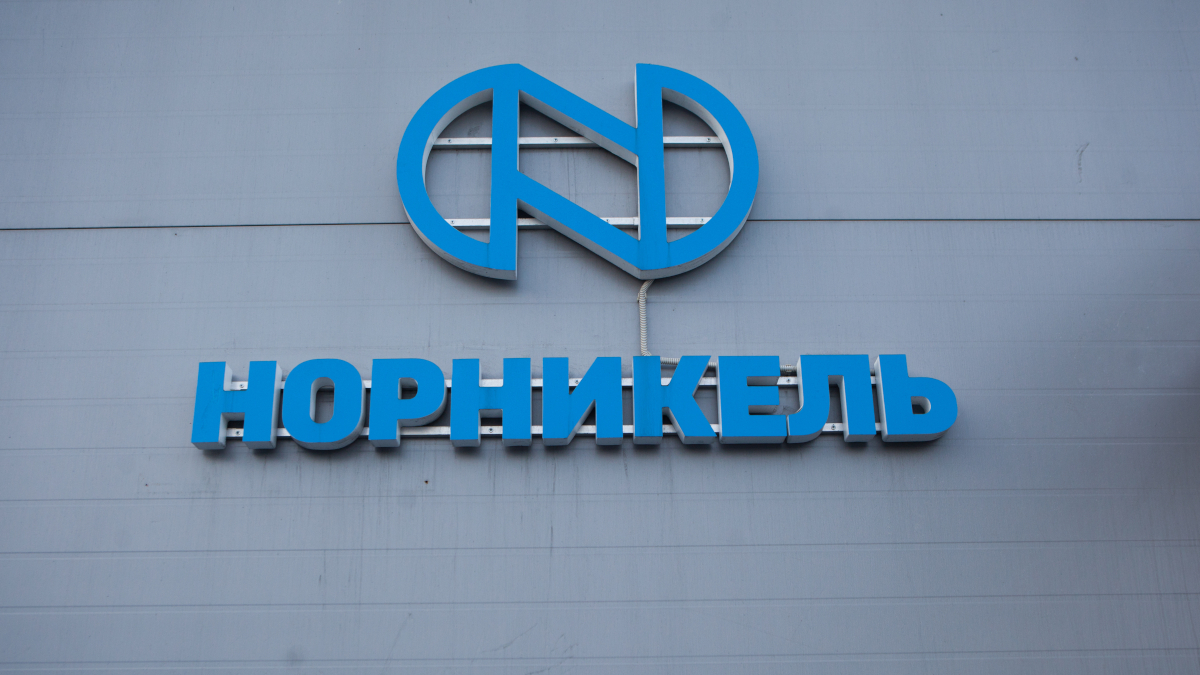 За III квартал производство никеля у «Норникеля» выросло на 41%