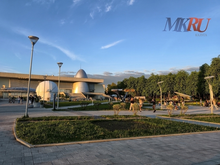 В Калуге закроется Музей космонавтики