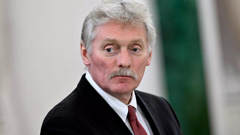 Песков: гарантии безопасности по Украине должны быть взаимными