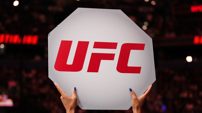 UFC может провести турнир в России в 2027 году