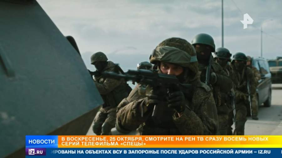 "Крымская весна" и тайные операции ФСБ появятся в новых сериях "Спецов"