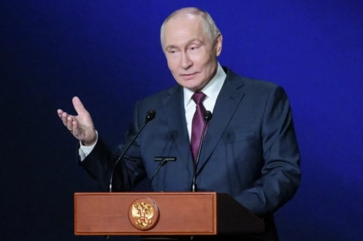Путин рассказал о торговом сотрудничестве России и Экваториальной Гвинеи
