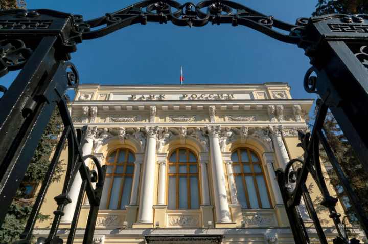 ЦБ предложил увеличить лимит переводов по СБП для бизнеса до 30 млн рублей