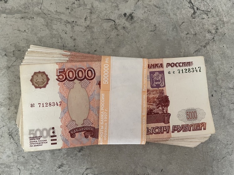 Финансист назвал рязанцам способ накопить 60 млн рублей