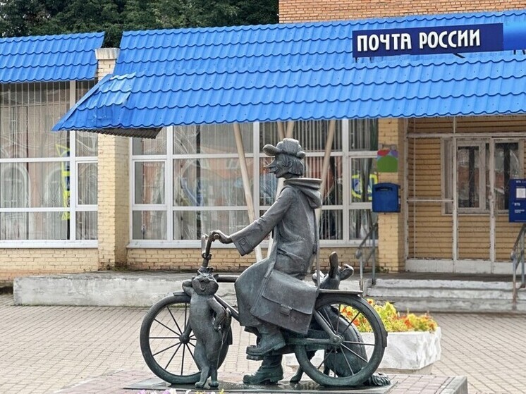 Почта России рассказывает, как получить посылку быстрее
