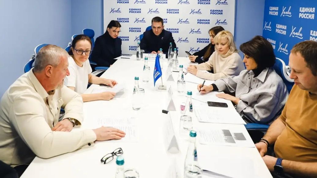 Глава подмосковных Химок провела личный прием жителей