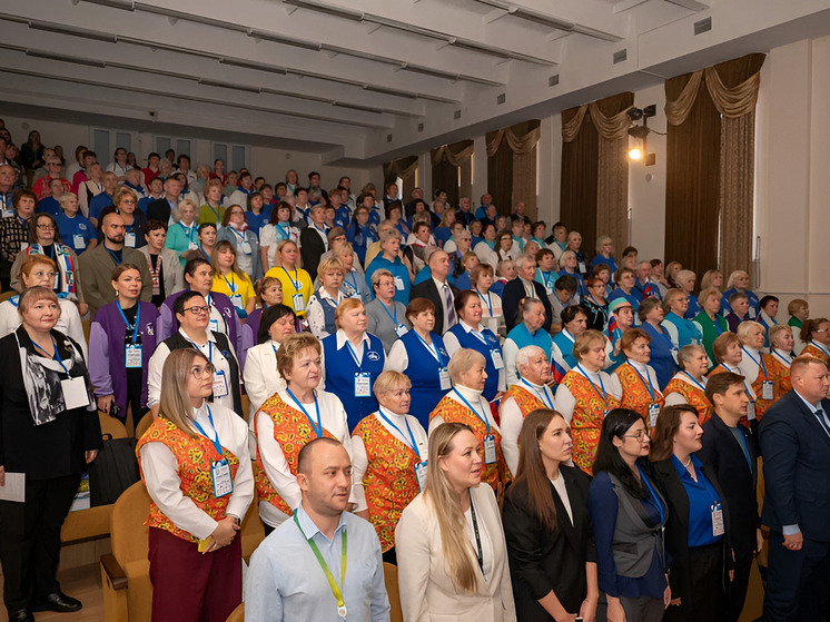В Няндоме прошёл международный форум