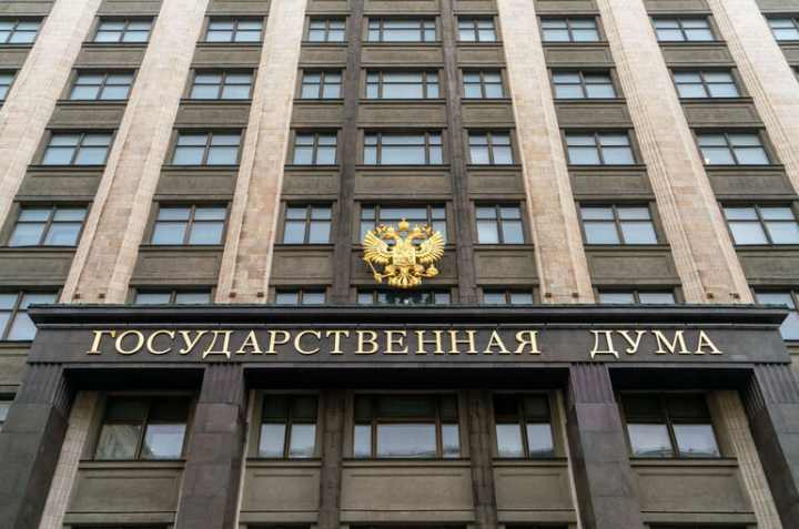 Комитет Госдумы одобрил продление поддержки резидентов ОЭЗ Калининграда до 2045 года