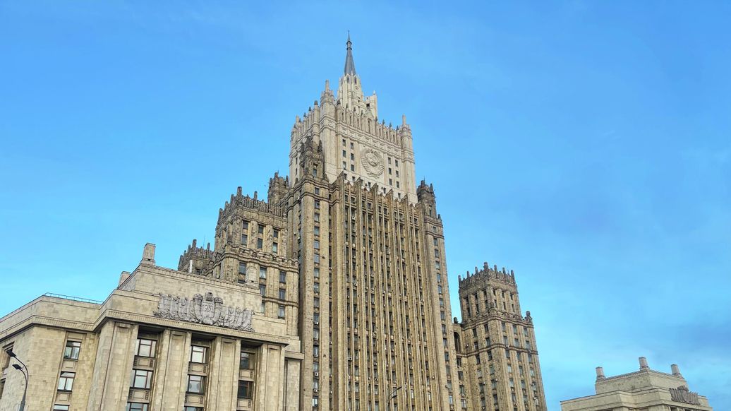 МИД рассчитывает, что СМИД G20 пройдет конструктивно