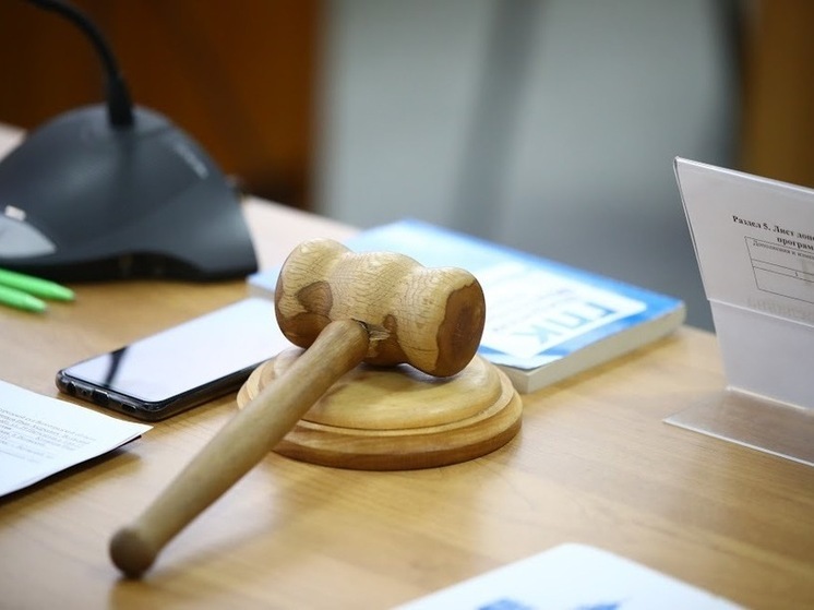 Волгоградский суд запретил рекламировать БАДы с ложными свойствами