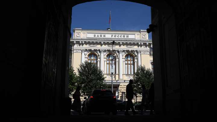 ЦБ разочарован позицией Мосбиржи в спорах с эмитентами о инициативах регулятора