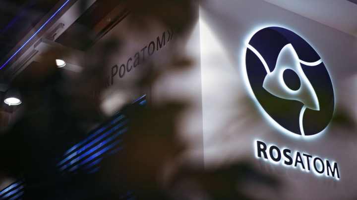 "Росатом" поможет подготовить инфраструктуру мирного атома в Руанде