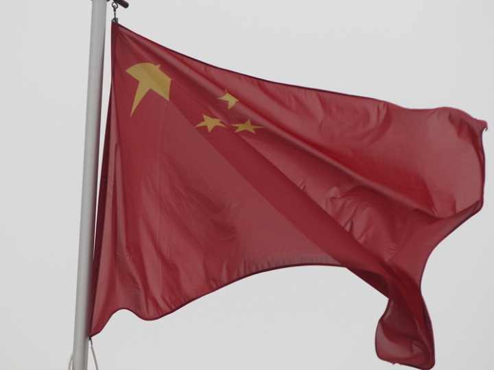 В Китае бывший руководитель Guizhou-Cloud Big Data получил 11,5 лет тюрьмы
