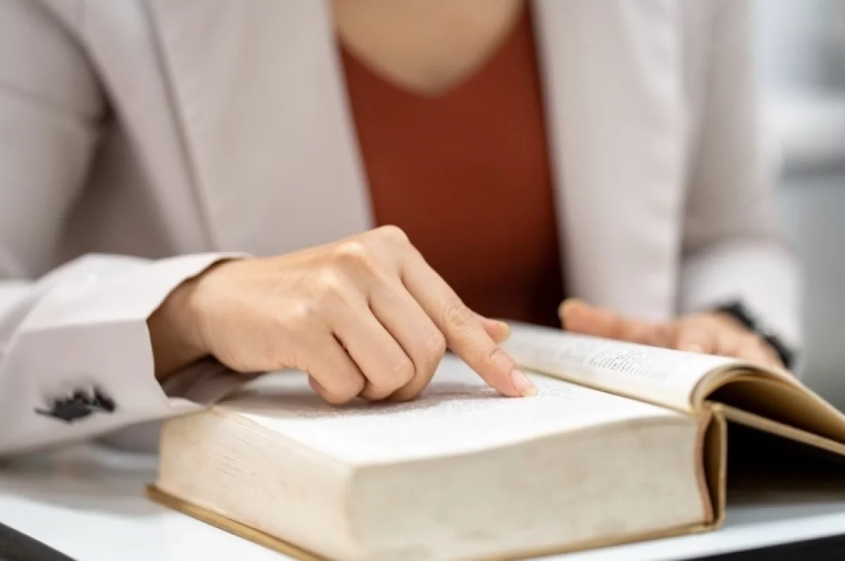 Dictionary.com назвал слово 2026 года