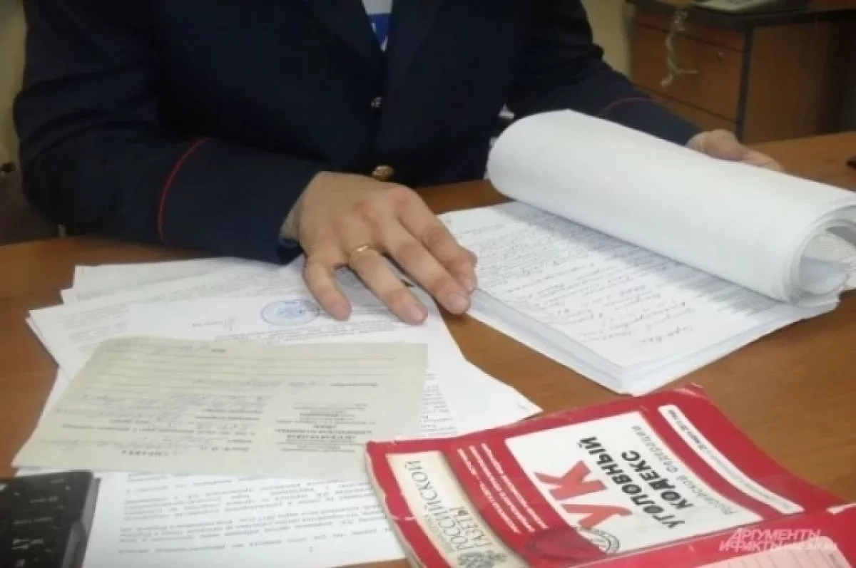 В Алтайском крае мать избивала сына ногами и ставила на колени на горох