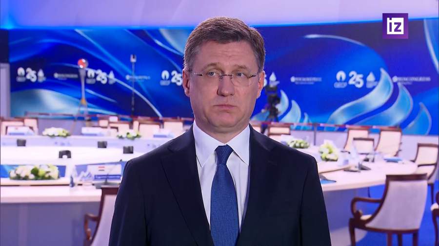 Новак заявил, что РФ готова делиться опытом по восстановлению НПЗ