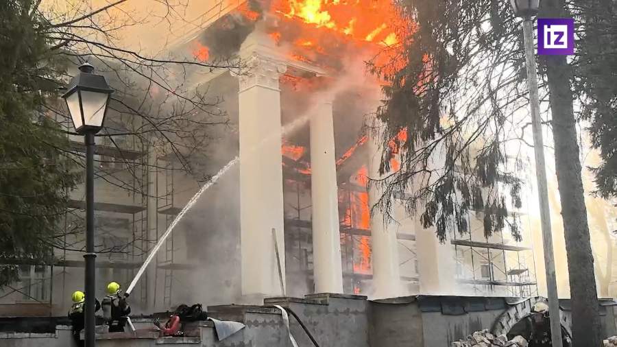Пожар в санатории «Узкое»