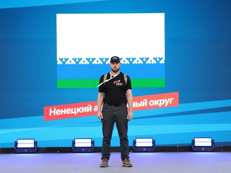 Ветеран спецоперации из НАО вошёл в число номинантов премии «Возвращение»
