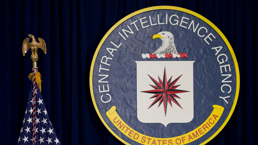 Atlantic: ЦРУ оказывает значительную помощь Киеву на фоне сближения Трампа с РФ