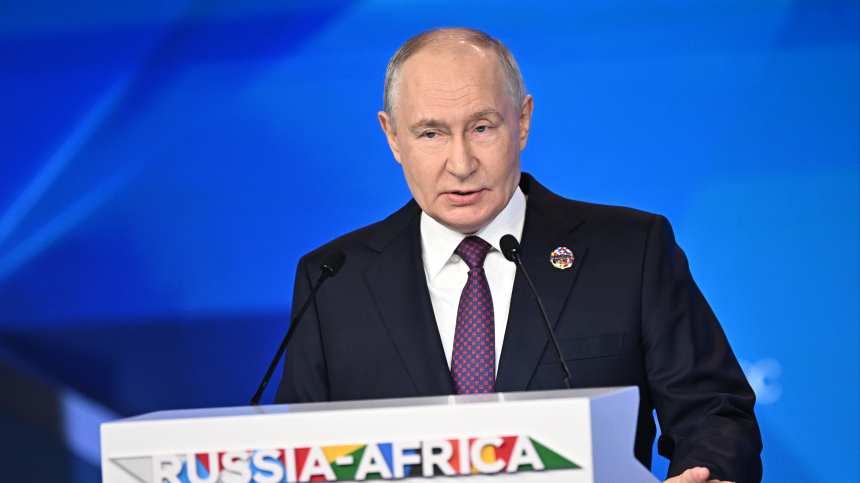 Путин заявил о попытках Запада загнать Африку в долговую кабалу