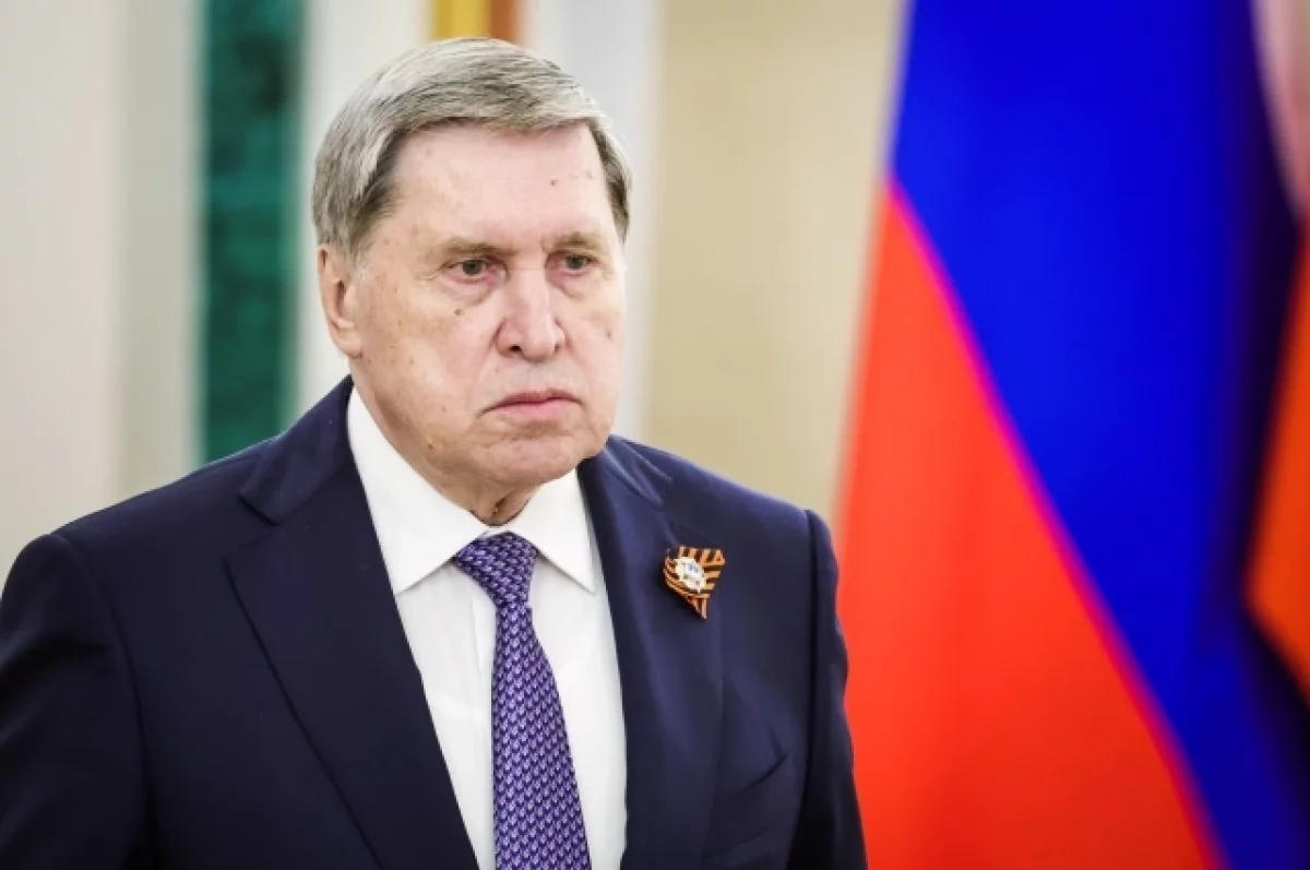 Ушаков: Стубба и Стере пока не рассматривают как переговорщиков от ЕС