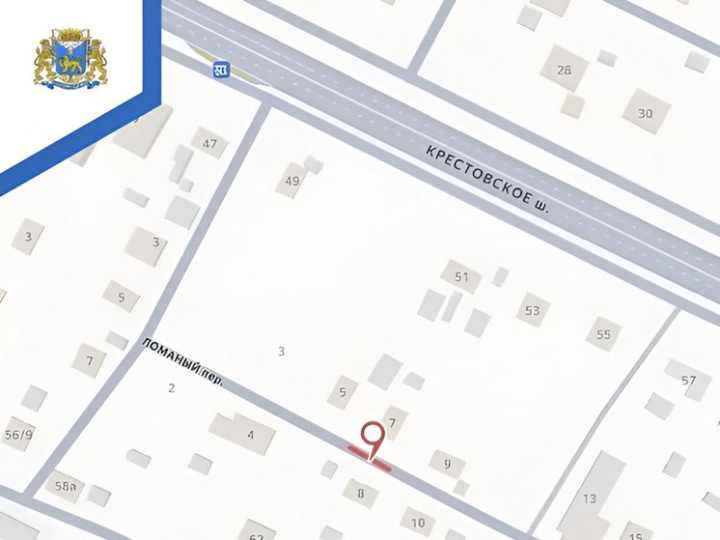 В Пскове ограничили движение транспорта на переулке из-за дорожных работ