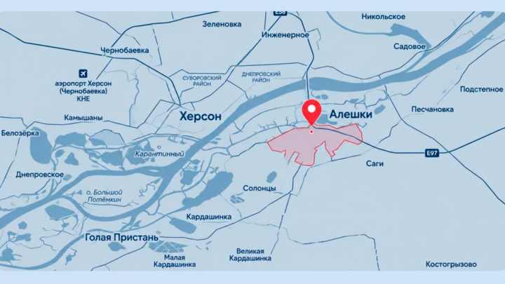 Гуманитарную миссию в Алешках готовили с мая