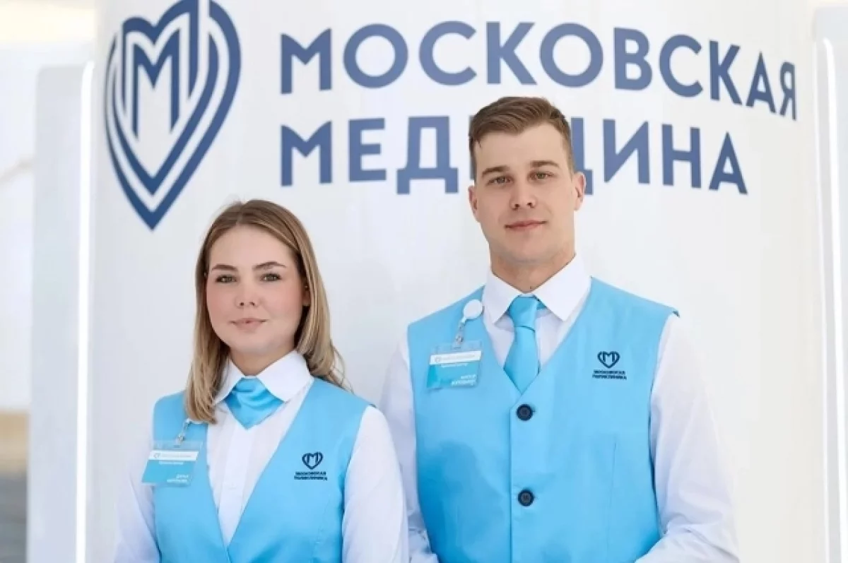 Собянин: Москва продолжит внедрение философии здорового долголетия
