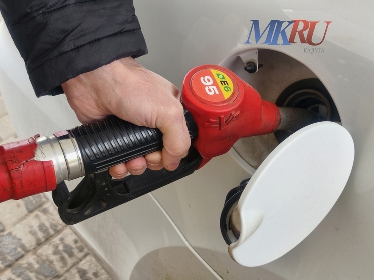 «Газпромнефть-Центр»: поставки топлива в Калужскую область стабильны