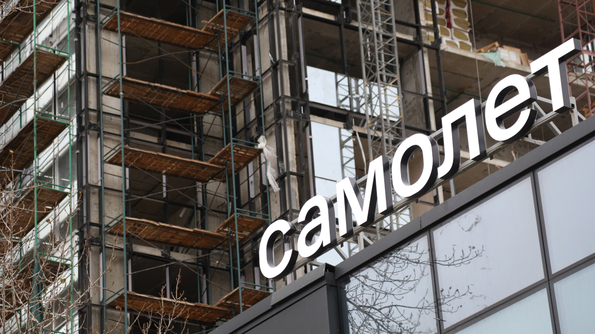 Акции «Самолета» подорожали в моменте на 12%