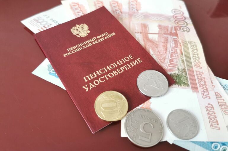 Минтруд предложил разрешить получать пенсию по QR-коду в «Максе»