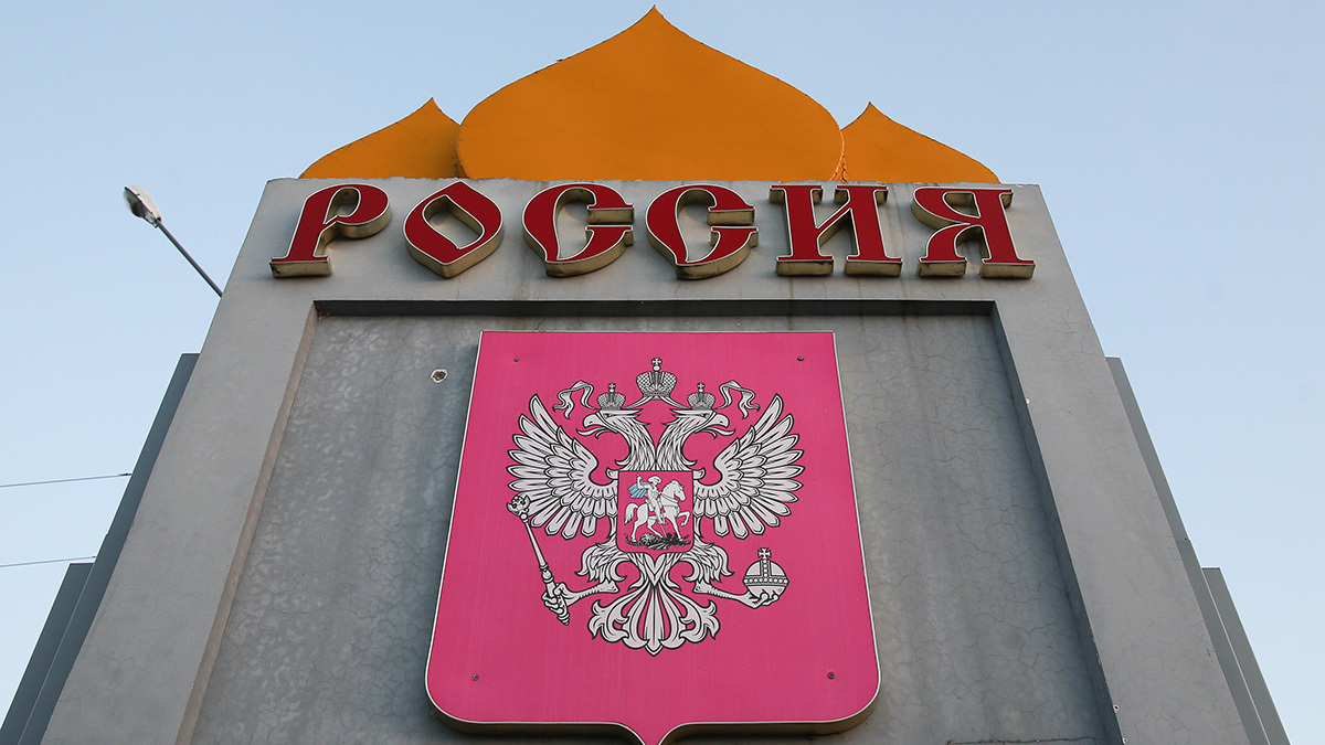 Россия запретила въезд семи представителям военных заводов Великобритании