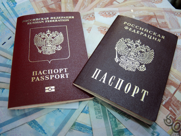 МВД призвало не верить обещаниям быстро оформить загранпаспорт