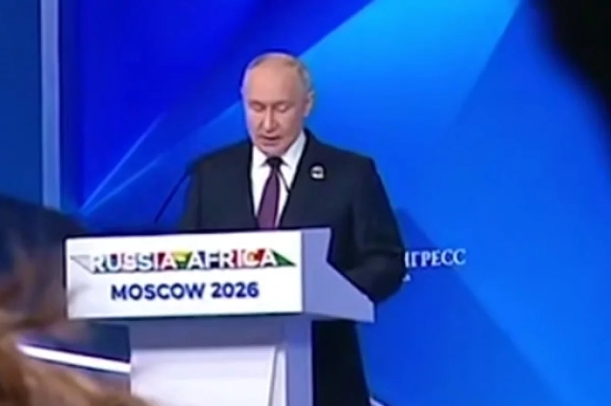 Путин перечислил технологии, которыми Россия готова делиться с Африкой