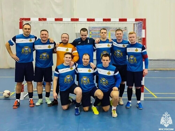 Сборная МЧС по Псковской области взяла бронзу чемпионата по футзалу среди силовых структур