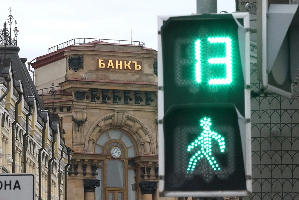 Набиуллина заявила о задаче сделать рыночную ипотеку посильной для всех