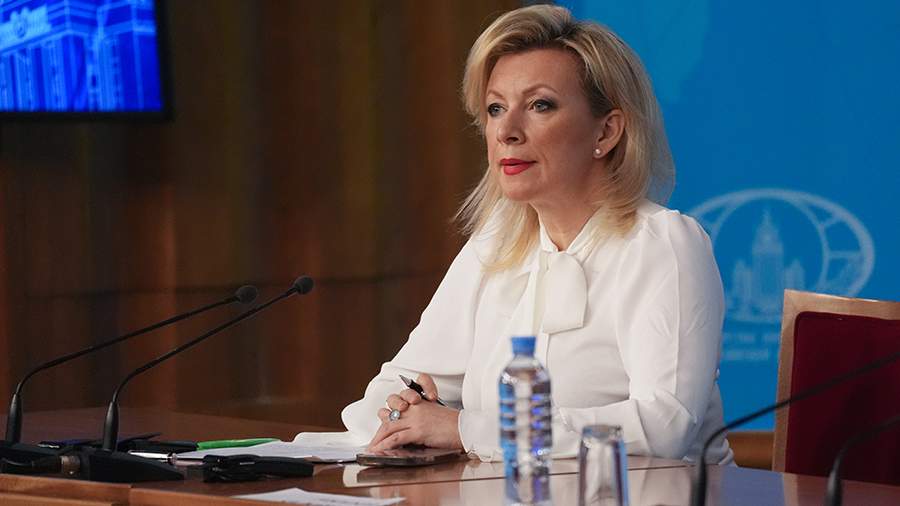 Захарова указала на попытку Вадуфуля напугать Лаврова «обнаженной дипломатией»