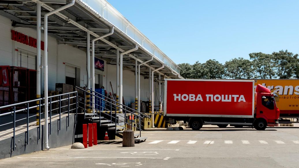 Украинская компания "Новая почта" заявила о создании собственной ПВО